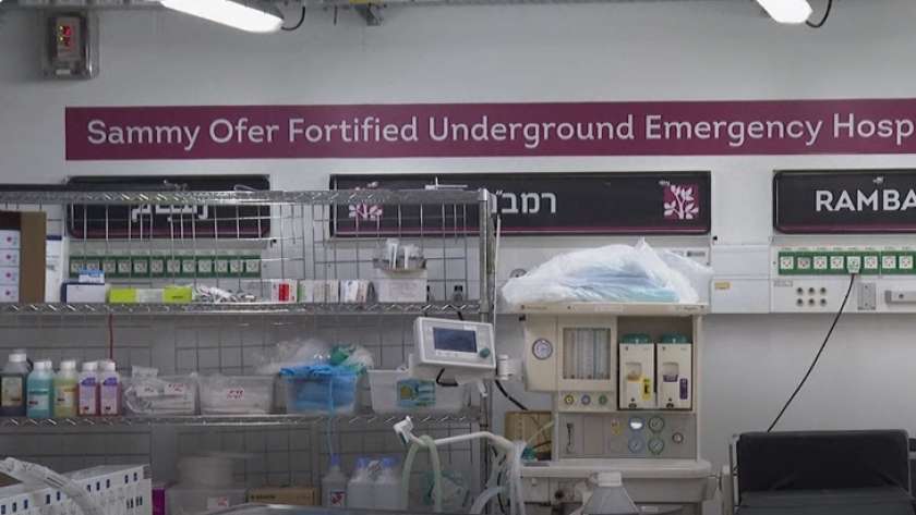 مستشفى إسرائيلية