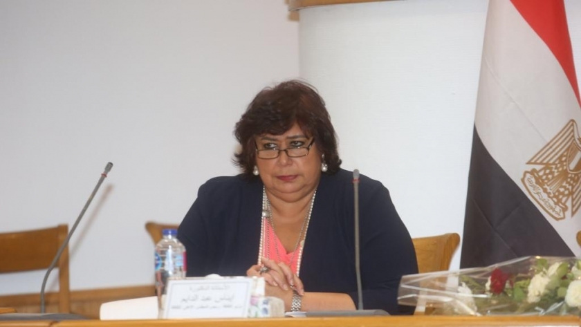 الدكتورة إيناس عبدالدايم - وزيرة الثقافة