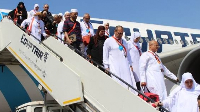 رحلات الحج عبر مصر للطيران