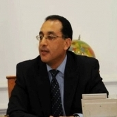 الدكتور مصطفى مدبولي - وزير الإسكان