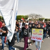 مسيرة طلابية حاشدة إحتفالا بعيد جامعة مدينة السادات الخامس