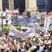 تظاهرات الموظفين للمطالبة بإسقاط القانون عام 2016 - أرشيفية