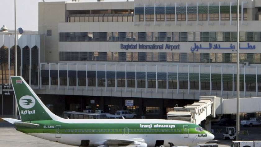 مطار بغداد الدولي