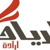 شعار حزب الريادة