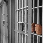 أحكام بالسجن بين 3و7سنوات بحق 4"مدانين"بتشكيل جماعة إرهابية في البحرين