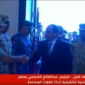 الرئيس عبدالفتاح السيسي يصل مركز المنارة