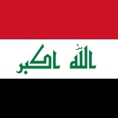 قرية شمال شرق بعقوبة العراقية تتعرض إلى هجوم بقذائف الهاون