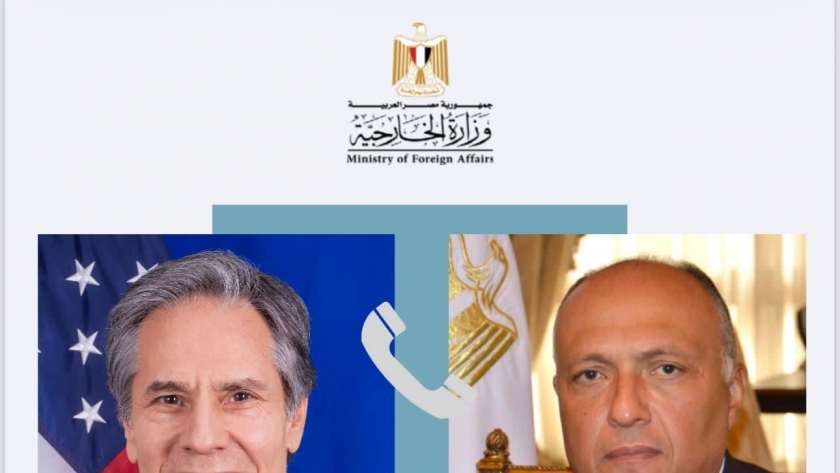 اتصال بين وزيري خارجية مصر وأمريكا