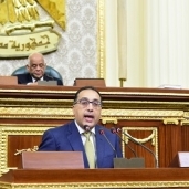رئيس الوزراء أثناء إلقاء كلمته أمام النواب لعرض برنامج الحكومة ومحاورها خلال الفترة المقبلة
