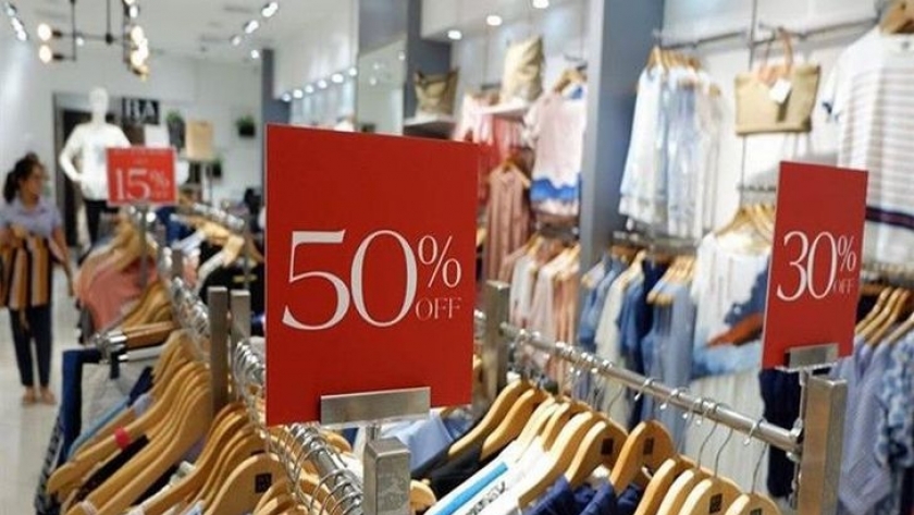 نصائح «الغرف التجارية» عن أفضل وقت لشراء ملابس العيد