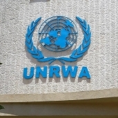 وكالة الأمم المتحدة لإغاثة وتشغيل اللاجئين الفلسطينيين "الأونروا"