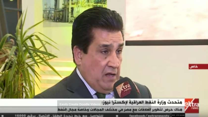 عاصم جهاد المتحدث باسم وزارة النفط العراقية