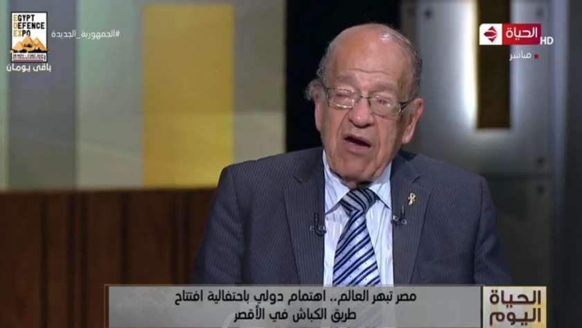 الدكتور وسيم السيسي عالم المصريات