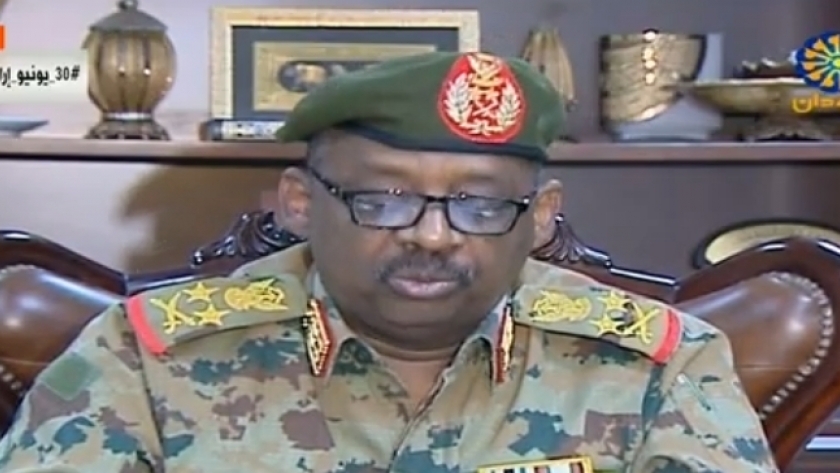 بيان المجلس العسكري السوداني