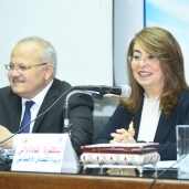 مؤتمر تمكين المرأة في مصر