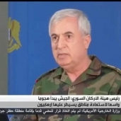 رئيس هيئة الأركان العامة للجيش السوري