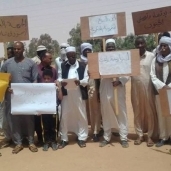 مظاهرة جنوب ليبيا