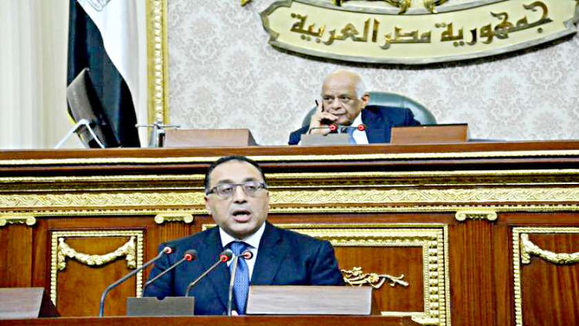 الدكتور مصطفى مدبولي رئيس الوزراء يلقى بيان الحكومة أمام البرلمان