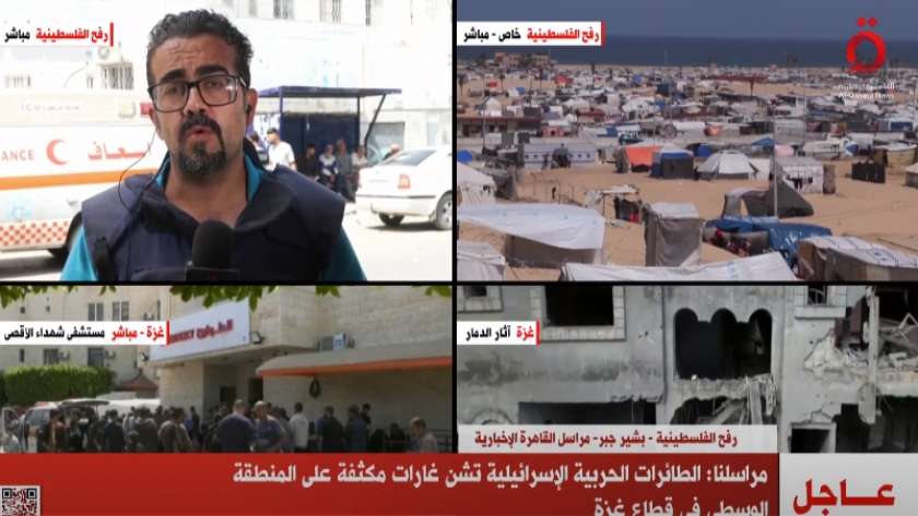 بشير جبر، مراسل القاهرة الإخبارية من غزة