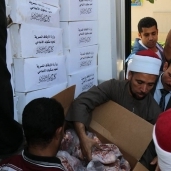 توزيع لحوم على فقراء كفر الشيخ