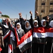 بالصور| نساء ينفذن اعتصاما في صنعاء احتجاجا على استمرار الحرب باليمن