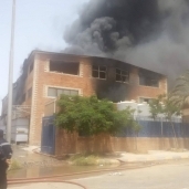 حريق بمصنع بويات غرب الإسكندرية