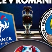 رومانيا أمام فرنسا