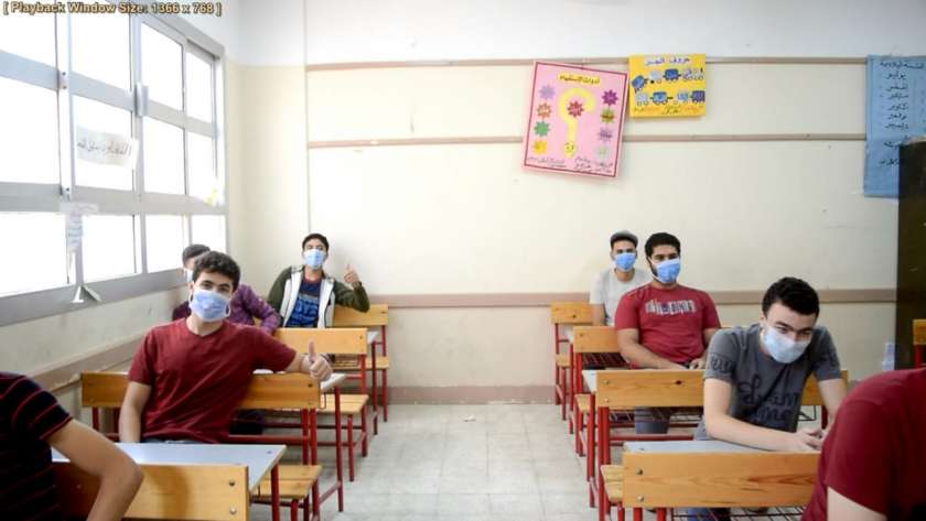إصابة 10 طلاب بحالات اغماء في امتحانات الثانوية العامة بسوهاج