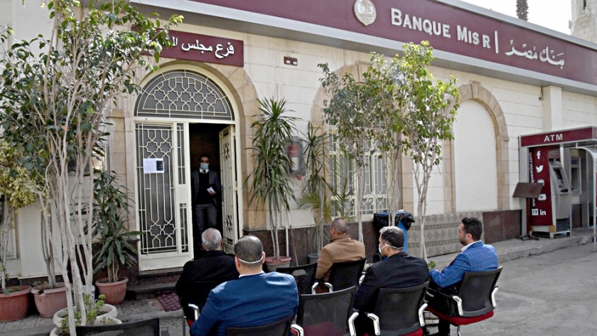 خطوات حجز دور للعميل في بنك مصر إلكترونيا