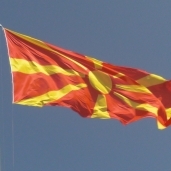 مقدونيا