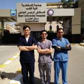 المستشفى الجامعي -جامعة الإسكندرية