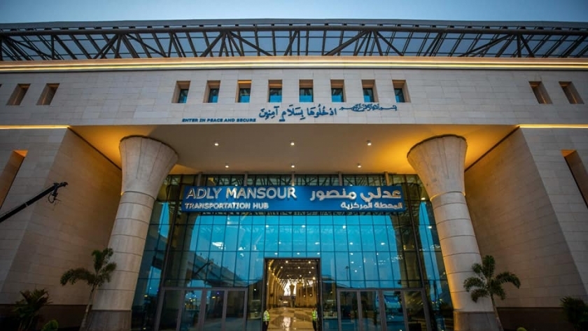 محطة عدلي منصور