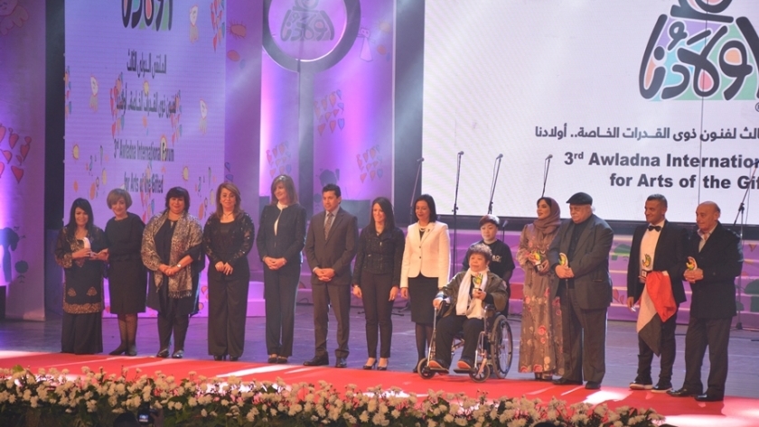 افتتاح ملتقى "أولادنا" بحضور 5 وزراء في دار الأوبرا