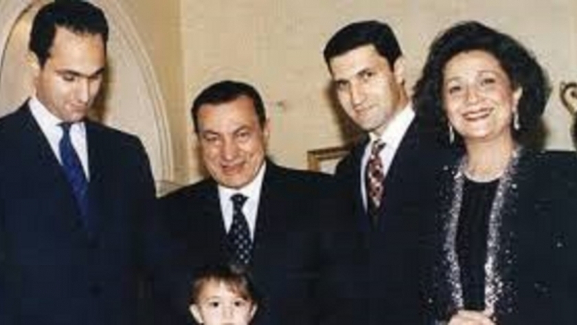 التحقيقات طالت أسرة مبارك كاملة