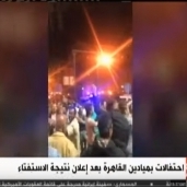 مظاهر الفرحة العارمة للشعب في التحرير