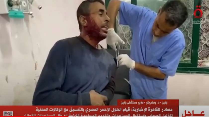 مدير مستشفى جنين أثناء مداخلته مع القاهرة الإخبارية