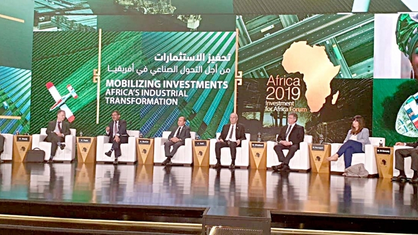 وزير التجارة والصناعة يشارك بجلسة "تحفيز الاستثمارات من أجل التحول الصناعى فى افريقيا"