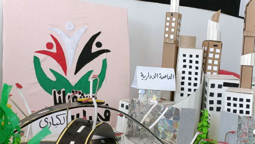 المشروعات القومية التي نفذها طلاب جنوب سيناء