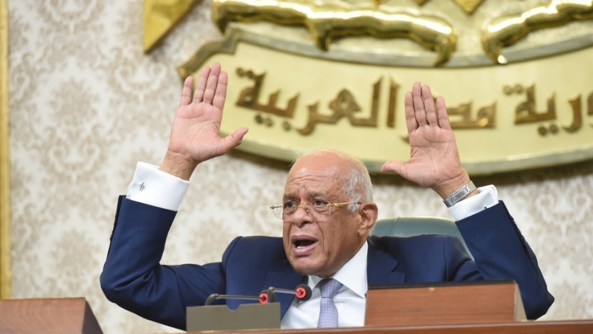 الدكتور علي عبد العال رئيس مجلس النواب السابق