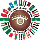 الملتقى الإعلامي العربي