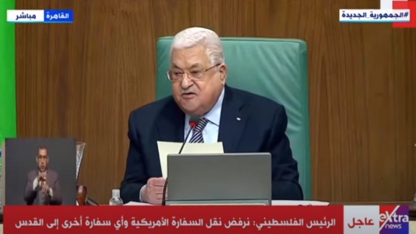 محمود عباس - رئيس دولة فلسطين