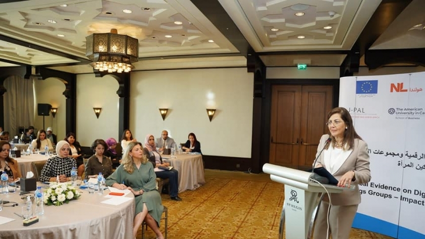 وزيرة التخطيط خلال كلمتها فى افتتاح ندوة «الأدلة العالمية حول الخدمات الرقمية ومجموعات الادخار وتأثيرها على تمكين المرأة»