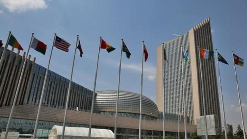 مفوضية الاتحاد الإفريقي-صورة أرشيفية
