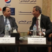 وزير المالية مع رئيس مجلس إدارة جمعية الضرائب المصرية «صورة أرشيفية»