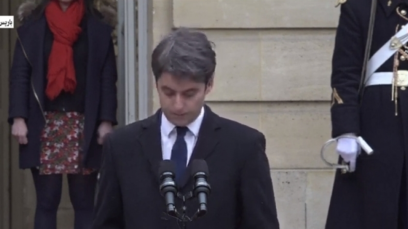 مراسم تسلم رئاسة الوزراء في فرنسا