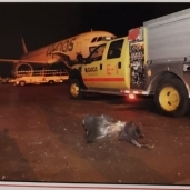 صورة من الهجوم الإرهابي على مطار أبها