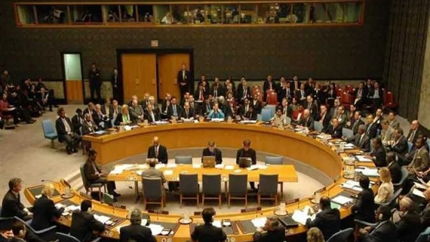 مجلس الأمن