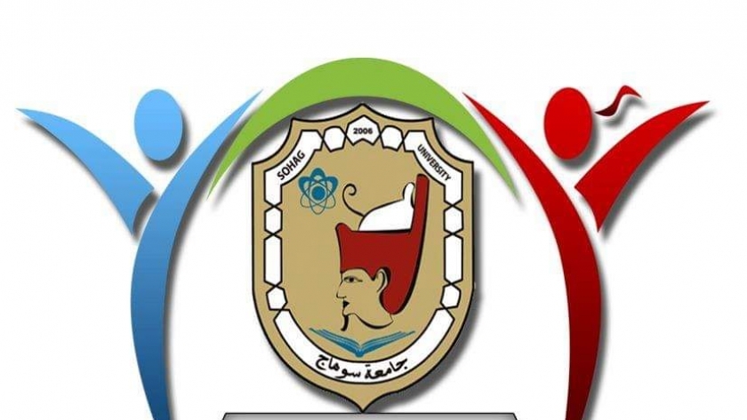 جامعة سوهاج تحتل المركز الثالث بين الجامعات المصرية