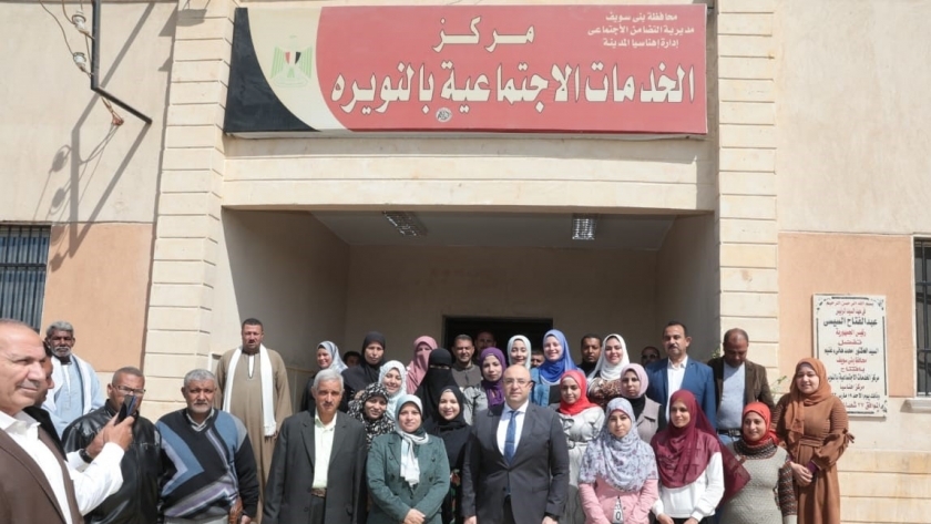 محافظ بني سويف يفتتح مركز النويرة للخدمات الاجتماعية لخدمة 7 قرى