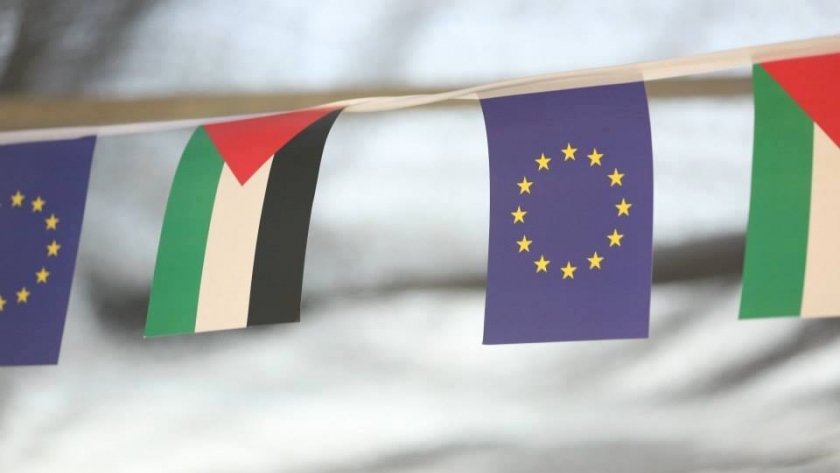 دعم أوروبي لفلسطين